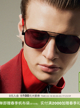 法拉利潮流达人时尚墨镜