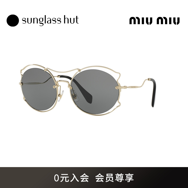 MIU MIU/缪缪 Scenique系列 时尚金属细框女士太阳镜 0MU50SS