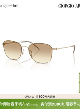 ARMANI太阳镜男款渐变色墨镜枕形眼镜0AR6168