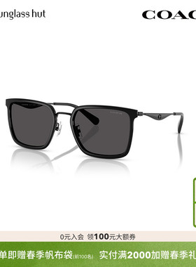 COACH/蔻驰太阳镜男款墨镜方形眼镜0HC7171