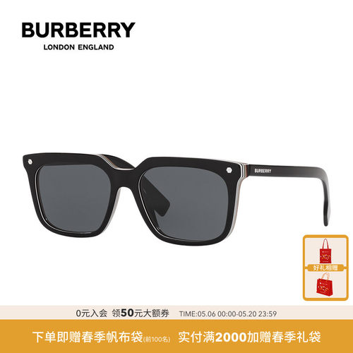 墨镜巴宝莉博柏利太阳镜新品