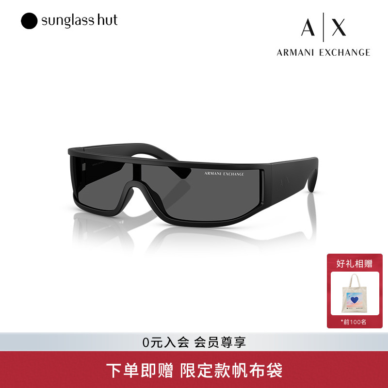 ARMANI/阿玛尼太阳眼镜0AX4153SU男女墨镜不规则