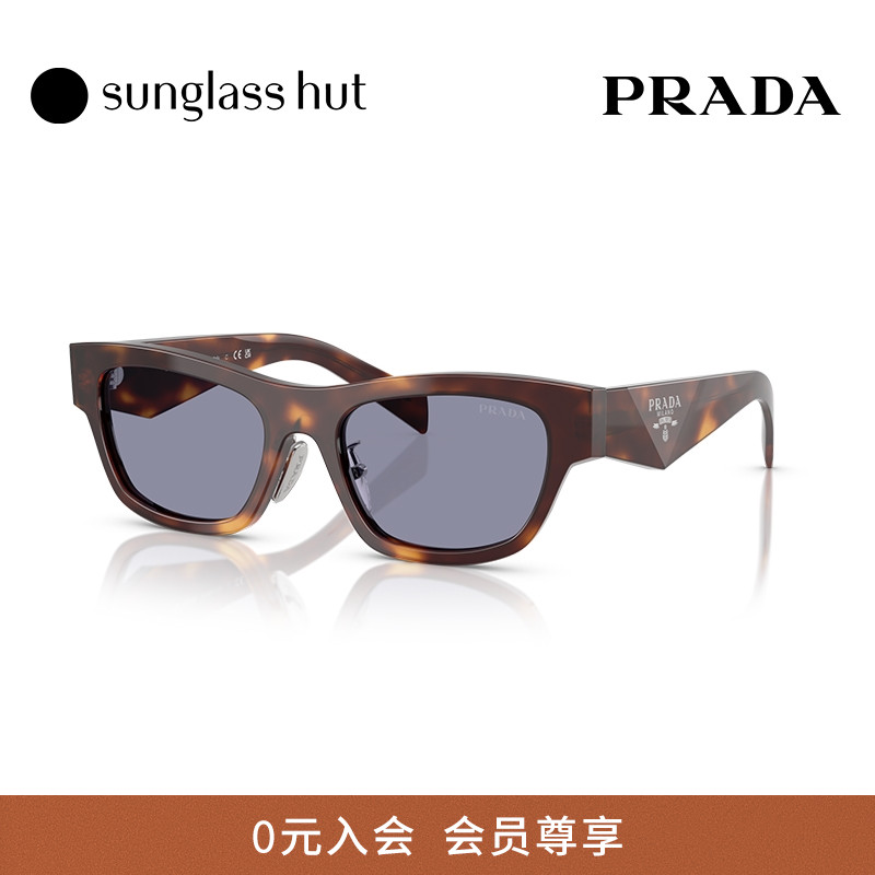 PRADA普拉达潮流logo墨镜