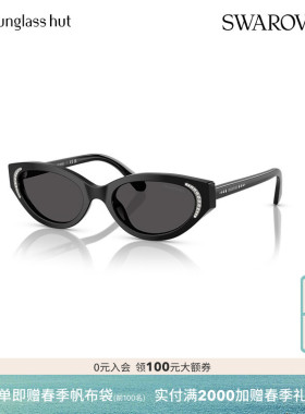 施华洛世奇防晒椭圆形女性墨镜