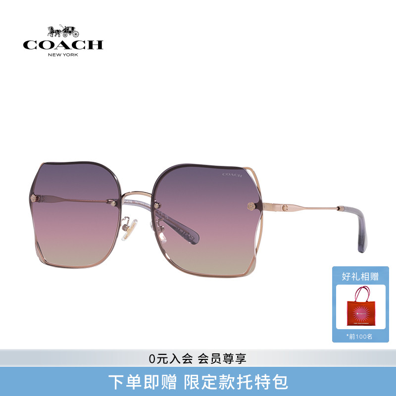 【吴谨言同款】COACH/蔻驰太阳镜女方形金属大框太阳眼镜0HC7150D