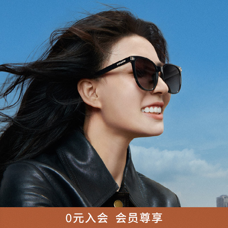 COACH/蔻驰【徐璐同款】新品渐变色太阳眼镜女墨镜0HC8414BD