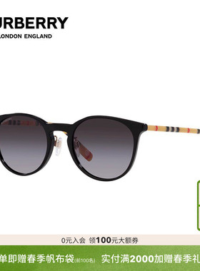 BURBERRY/博柏利眼镜女太阳镜复古墨镜0BE4380D