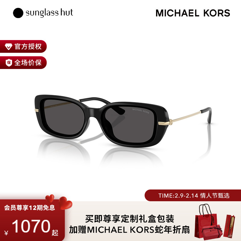 ɫ/ɫƬ MICHAEL KORSɹŮī5190Ԫ5(1038Ԫ/)