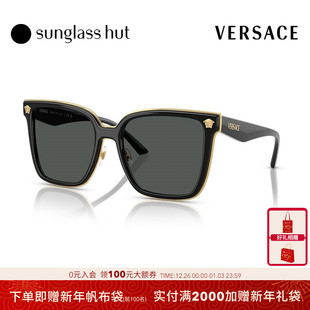 VERSACE 范思哲太阳镜男女墨镜方形眼镜0VE2278D