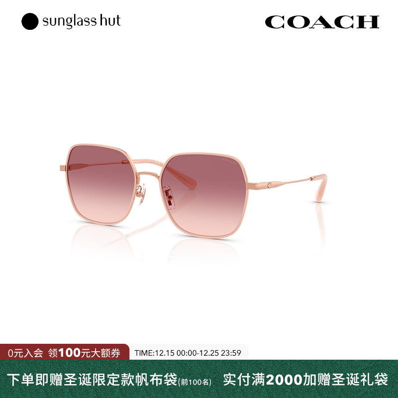 COACH/蔻驰时尚休闲百搭太阳镜女渐变墨镜不规则眼镜0HC7180D