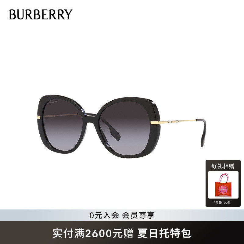 BURBERRY/������̫����Ů��ī�������۾�0BE4374