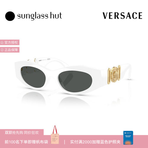 VERSACE/范思哲防晒女性墨镜