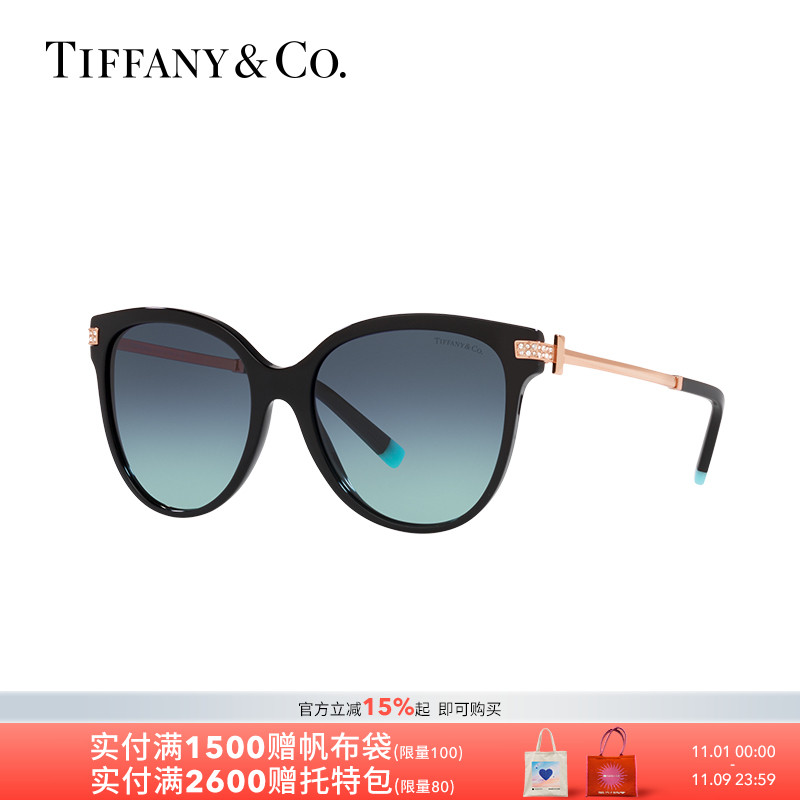 TIFFANY/蒂芙尼女款太阳镜