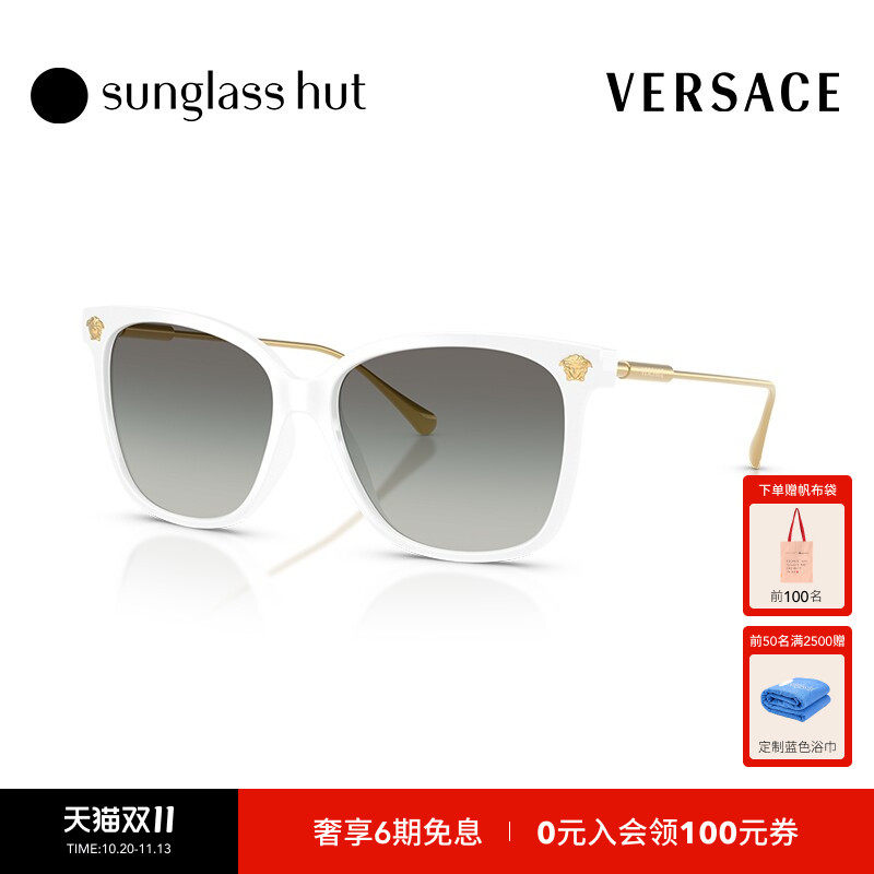 VERSACE/范思哲太阳镜女款墨镜方形眼镜0VE4507U