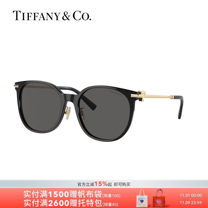 太阳镜蒂芙尼防晒女性