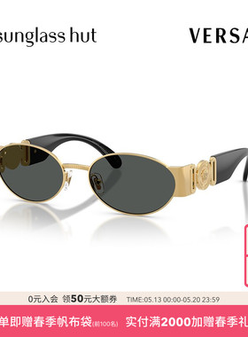 VERSACE/范思哲【2026春夏新品】太阳镜男墨镜椭圆形眼镜0VE2299