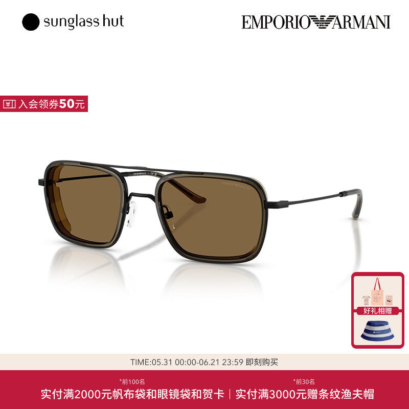 ARMANI/阿玛尼时尚休闲百搭太阳镜男款墨镜方形眼镜0EA2162