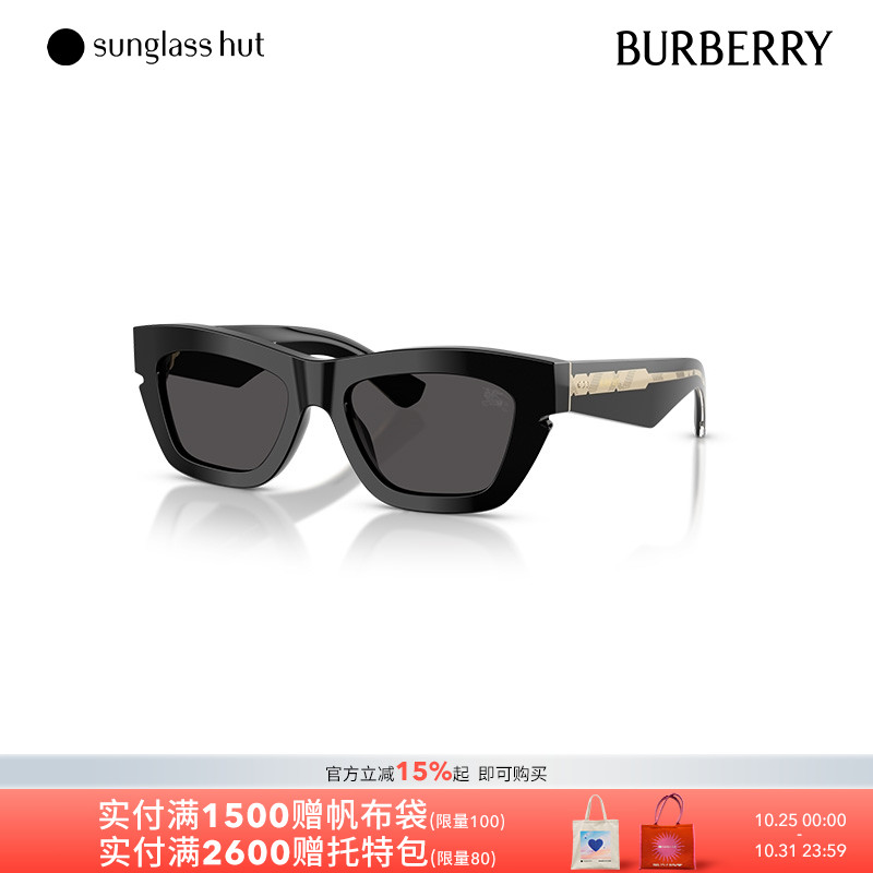 BURBERRY猫眼形太阳镜墨镜