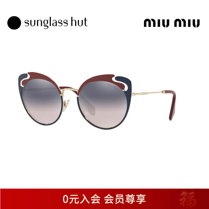 MIUMIU 缪缪太阳镜个性眼镜潮流时尚墨镜金属框0MU 57TS