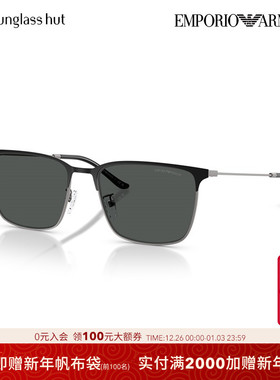 阿玛尼新品太阳时尚眼镜