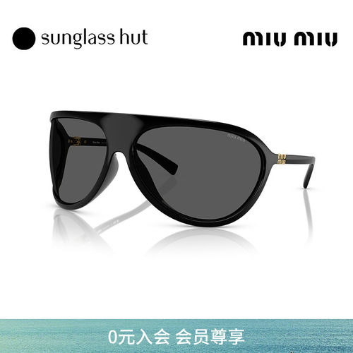 MIUMIU/缪缪防晒不规则形女墨镜