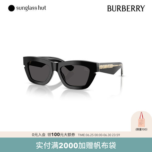 BURBERRY猫眼形太阳镜墨镜