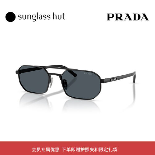 PRADA/普拉达【礼物】太阳镜男款墨镜不规则眼镜0PR D53S