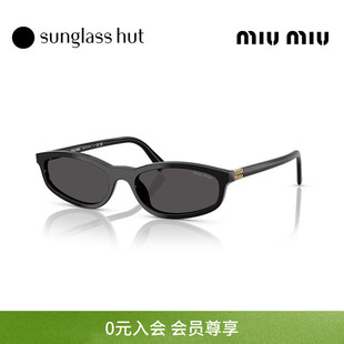 MIU A06S MIU缪缪太阳镜女墨镜窄框百搭眼镜0MU