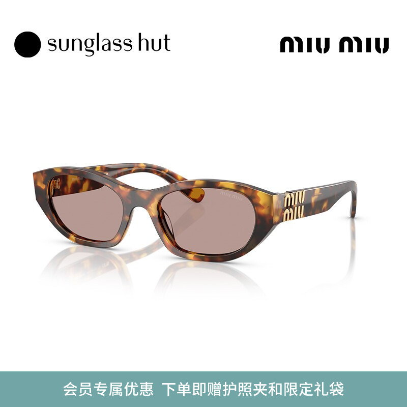 MIUMIU/缪缪【礼物】太阳镜女款墨镜不规则眼镜0MU A03SF