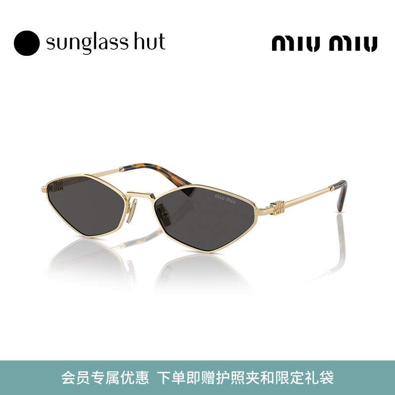 MIU MIU/缪缪太阳镜女窄框墨镜不规则形眼镜0MU 56ZS