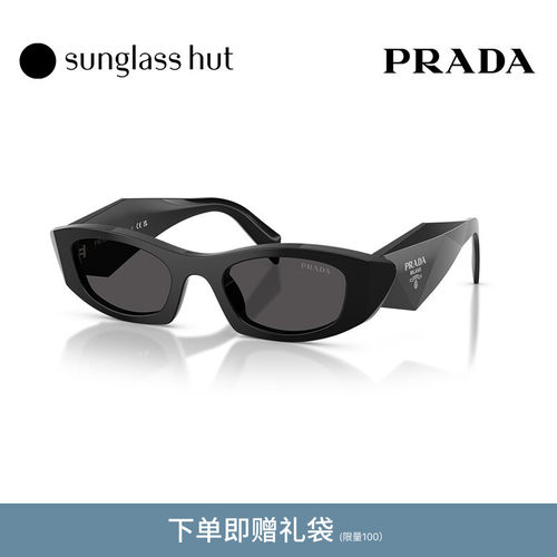 PRADA/普拉达太阳镜女款墨镜椭圆眼镜0PR B16SF