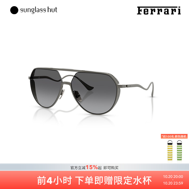 FERRARI【2025春夏新品】太阳眼镜男渐变色偏光驾驶墨镜0FH1021T