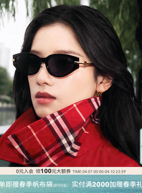BURBERRY太阳镜女款墨镜眼镜【新年限定】0BE4493D