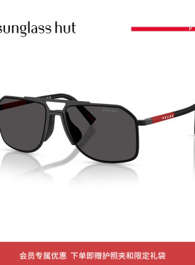 PRADA LINEA ROSSA/普拉达太阳镜男墨镜眼镜0PS B51S
