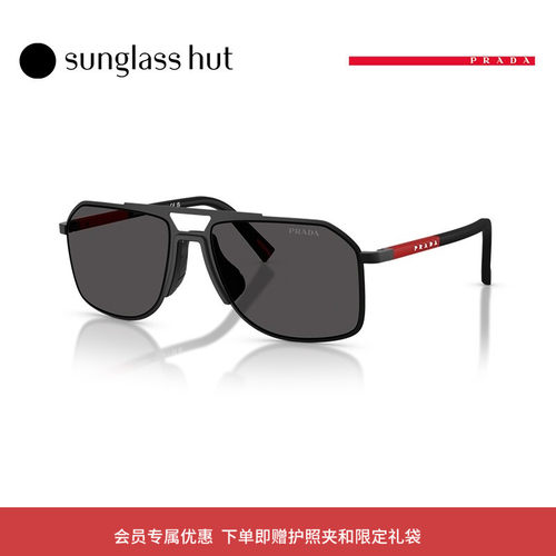 PRADA LINEA ROSSA/普拉达太阳镜男墨镜眼镜0PS B51S
