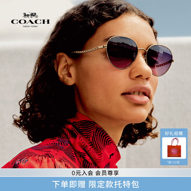 COACH/蔻驰 时尚经典女款金属太阳镜墨镜 0HC7114