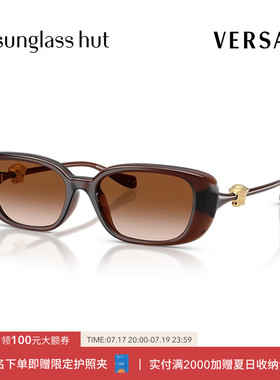 VERSACE/范思哲太阳眼镜女渐变墨镜枕形0VE4504D