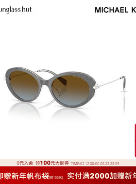 MICHAEL KORS时尚休闲百搭太阳镜女渐变墨镜椭圆眼镜0MK2245U
