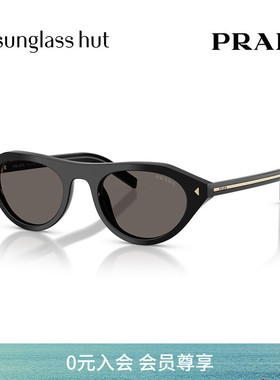 PRADA/普拉达太阳镜女款墨镜不规则形眼镜0PR B15SF