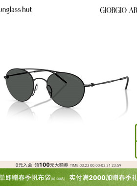 ARMANI太阳镜男款经典墨镜圆形百搭眼镜0AR6169