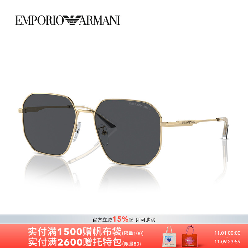 阿玛尼ARMANI【明星同款】太阳眼镜男偏光驾驶开车墨镜0EA2154D