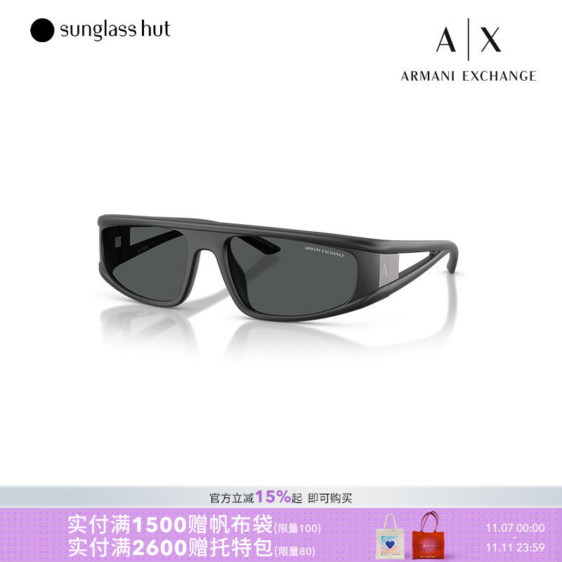 阿玛尼潮流时尚墨镜防晒眼镜