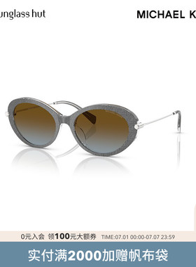 MICHAEL KORS/迈克高仕太阳镜女渐变墨镜椭圆眼镜0MK2245U