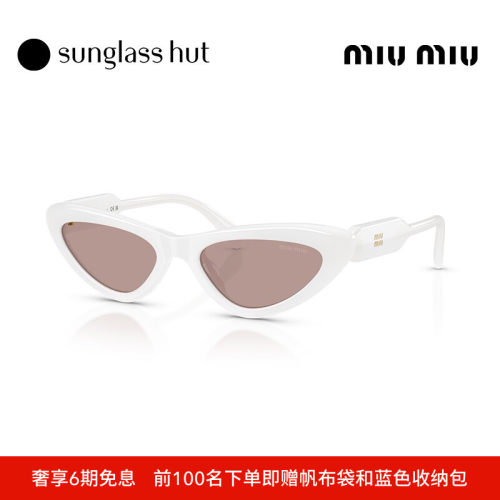 MIU MIU/缪缪太阳镜女款墨镜猫眼眼镜0MU B11SU