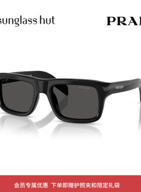 PRADA/普拉达【礼物】太阳镜男墨镜长方形眼镜0PR D11SF