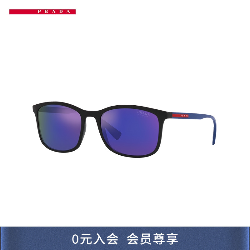 PRADA防晒男女太阳眼镜