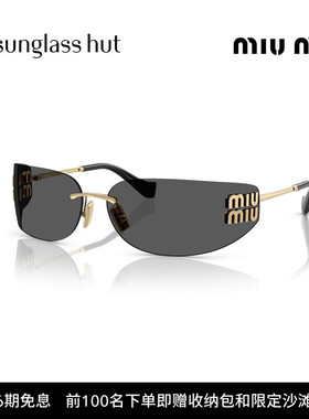 MIU MIU/缪缪太阳镜女款墨镜长方形眼镜0MU A51S