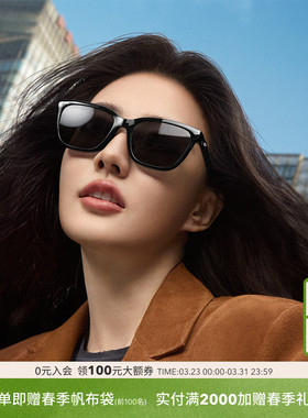 COACH/蔻驰时尚休闲百搭太阳镜女款墨镜方形时尚眼镜0HC8429D