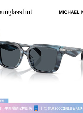MICHAEL KORS/迈克高仕【2026春夏新品】女偏光0MK2275BU