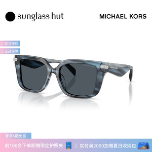 MICHAEL KORS/迈克高仕【2026春夏新品】女偏光0MK2275BU